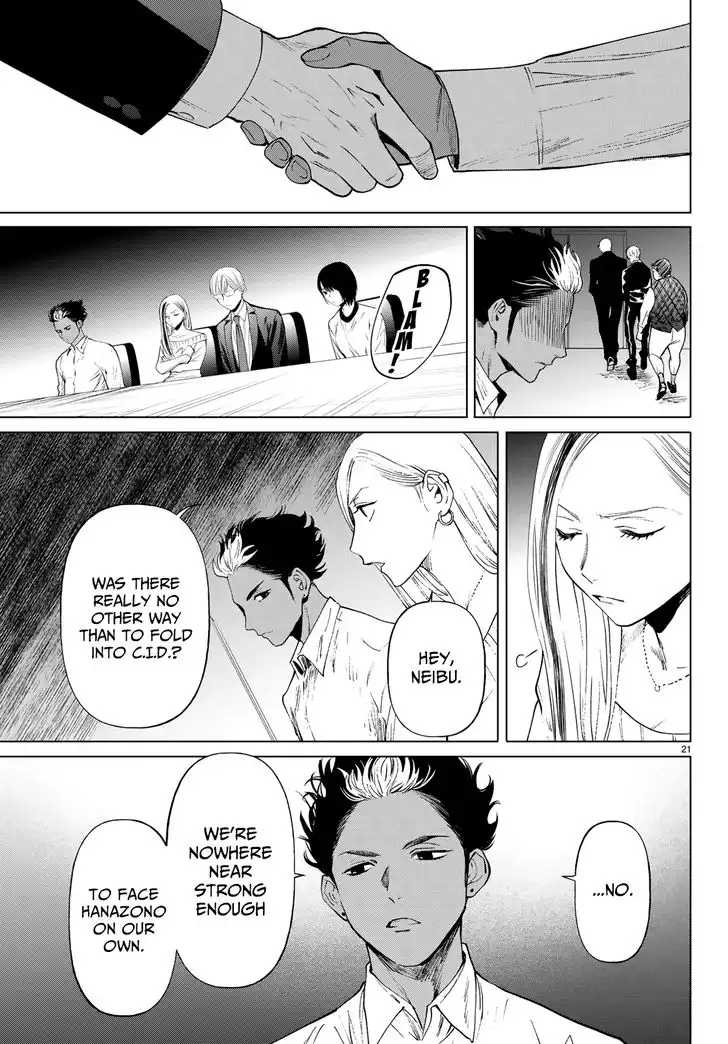 Konya wa Tsuki ga Kirei Desu ga, Toriaezu Shi ne Chapter 36 22